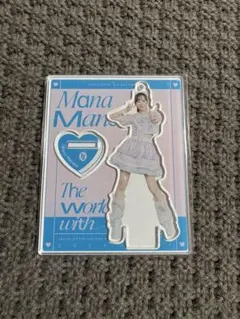 FRUITS ZIPPER 真中まなアクリルスタンド アクスタ新品未使用