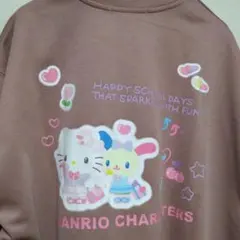 サンリオキャラクター 　トレーナー