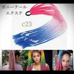 Item thumbnail for item feb9c8b1-ecca-45ef-b2bb-e1512fd77c14