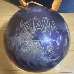 Radical KATANA 幻月光 ボウリングボール - メルカリ