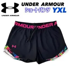 【美品】UNDER ARMOUR ショートパンツ YXL