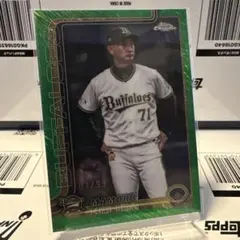 岸田護監督 1stナンバー 99シリ topps chrome NPB 2025