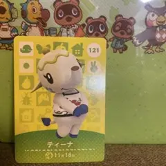 ちょこ@プロフ必読様 リクエスト 2点 まとめ商品