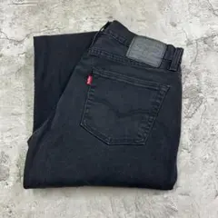 リーバイス　511　ボトムス　デニムパンツ　ジーンズ　古着　ブラック　W33
