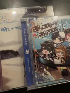 専用ページ