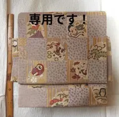 Item thumbnail for item a6639244-205c-4049-8ffd-fe68c38d2841