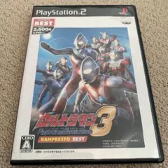 Item thumbnail for item 5052d3b1-0489-4d4b-9327-2510bf277242