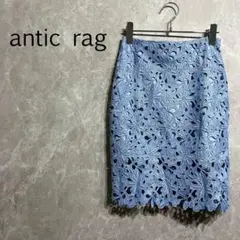 Item thumbnail for item fafe6866-c055-4406-ba86-eef98e6f4263