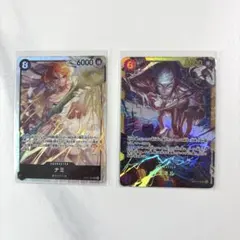 ワンピースONE PIECE OP-15　エネル SEC　ナミ S