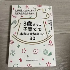 Item thumbnail for item 020e6979-3758-4cc5-a76a-810abeeb5b2f