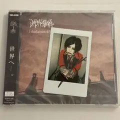 2026年最新】Dada チェキの人気アイテム - メルカリ