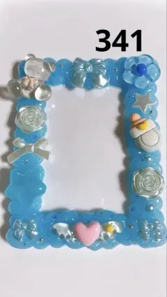 【NO.341】ホイップデコトレカケース 青