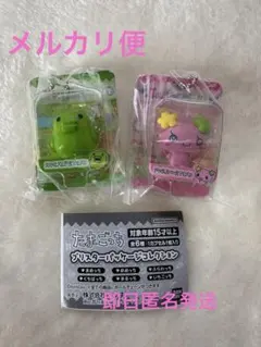 たまごっち ブリスターパッケージコレクション くちぱっち&ふらわっち