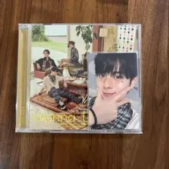 DXTEEN 福田歩汰 Wanna CD トレカ セット - メルカリ