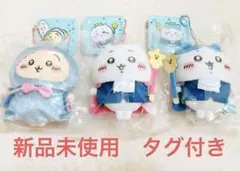 新品　タグ付き　ちいかわ　バースディッ…マスコット　ちいかわ　ハチワレ　うさぎ