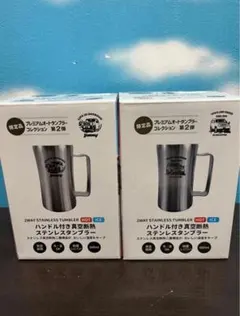 Item thumbnail for item 2c27824d-3a15-4ac2-a00c-4f361d528e7d