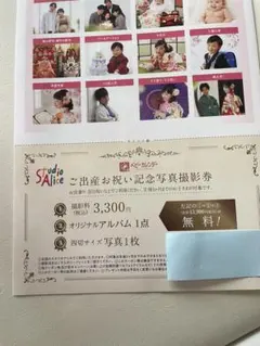 Item thumbnail for item 692171f1-1b58-41a3-8209-9a7abc99fbbd