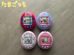 たまごっち　たまごっちチョコ缶　4種セット