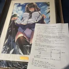 2025年最新】ピロ水 複製原画の人気アイテム - メルカリ