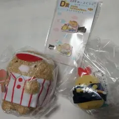 Item thumbnail for item 0cc8c819-a69b-4ddd-8311-2840bd7a1231