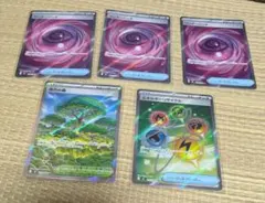 ポケモンカード、ムニキスゼロ、ワンダーパッチ他SR計5枚