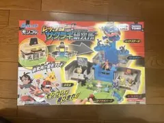 Item thumbnail for item c564716a-f1ff-4874-9f88-d87b78283dc4