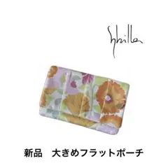 シビラ　未使用　レア物　チャーム付きフラワーフラットポーチ　ブルーミング中西のサムネイル