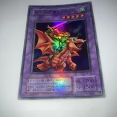 2026年最新】ドラゴンに乗るワイバーン ウルトラの人気アイテム - メルカリ