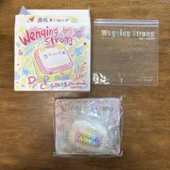 文清 WenQingStrong レインボードリーム ベアパーティ