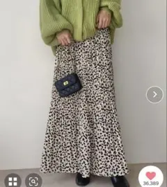 fifth レオパードプリーツスカート ロングスカート 細見え