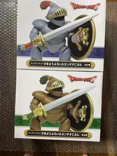 ドラゴンクエスト AM ビッグフィギュア さまようよろい＆カンダタこぶん