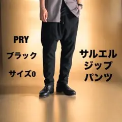 プライ PRY pryシュウトサルエルショーツ PRY / テクニカルサルエルショーツ