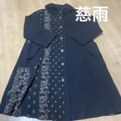 センソユニコ慈雨　ロングコートのサムネイル