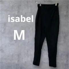 美品✨️isabel 【M】ハイウエスト ブラックパンツ 黒 マタニティパンツ