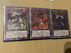 アジア】遊戯王 金神の戦鬼 アカスナ プリズマ 3枚 アジア版 - メルカリ