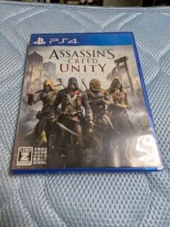 アサシン クリード ユニティ PS4 ソフト　プレイステーション