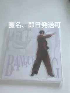 MAZZEL SEITO BANQUET アクスタ セイト - メルカリ