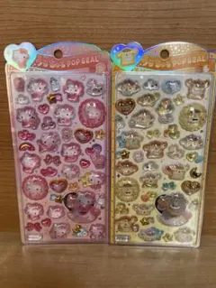 サンリオうるちゅるベビー　ハローキティ・ポムポムプリン