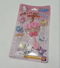 ロリポップ キャンディチャーム　ハローキティ　サンリオキャラクターズ