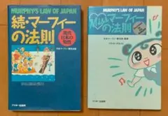 Item thumbnail for item 61b91de1-4a87-469d-82b6-045a865331d1