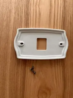 Item thumbnail for item df207bcd-66ed-47ba-99d4-c136dbcbc7b1