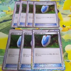 Item thumbnail for item 7c2285ac-4bf3-4f13-a967-cf69d89fc179