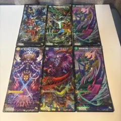 即・バラ・交渉⭕️デュエルマスターズ 3D龍解邪帝斧ボアロアックス他6枚セット