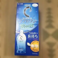 ロートCキューブ ソフトワン モイスト 500mL 1本のサムネイル