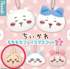 ちいかわ　おもちもちもちマスコット　コンプセット　未開封　匿名発送 maxresdefault.jpg
