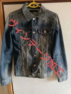 Roshill デニムジャケット デニムブルー ヴィンテージ加工