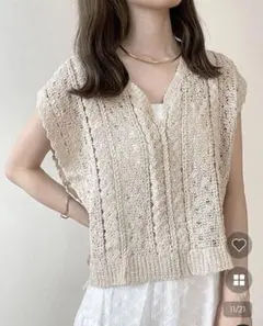 Item thumbnail for item 637680fe-1363-4ab5-89b7-4dc61dd98c58