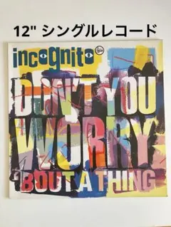 Item thumbnail for item fbf9b509-282c-42ed-a7aa-a70f6776c2f7