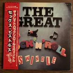 レコード セックスピストルズ