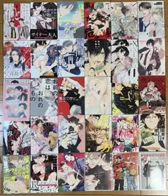 全巻初版】9月発売漫画まとめ売り - メルカリ